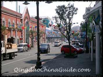 Dengzhou Beer Street Qingdao