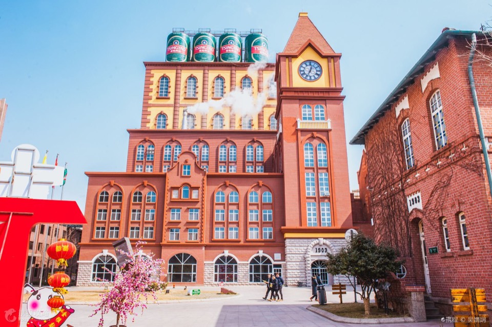 Tuandao Seafood Market