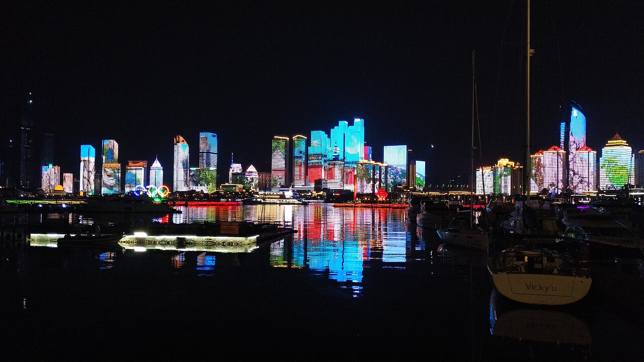 Qingdao Skyline at Night