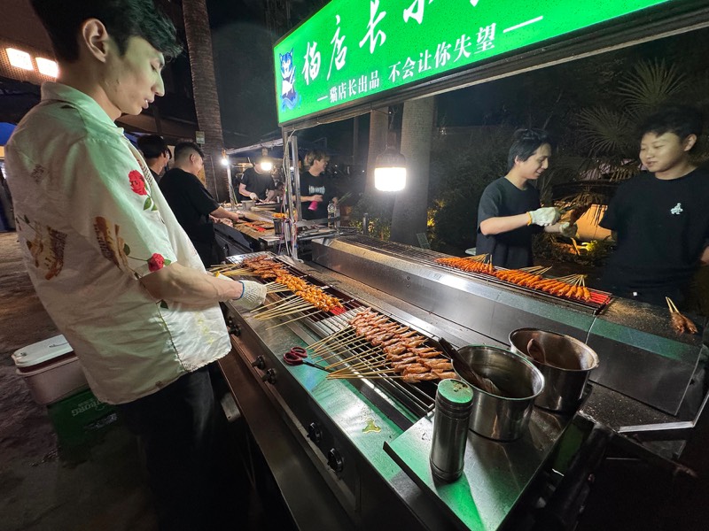 Qiao Jiaodong charcoal grill